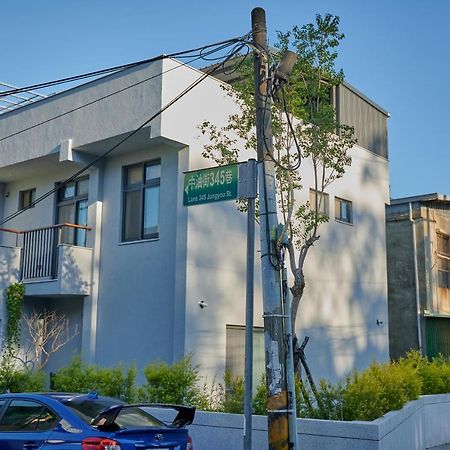 Apartament Travel 345 Luzhu Zewnętrze zdjęcie