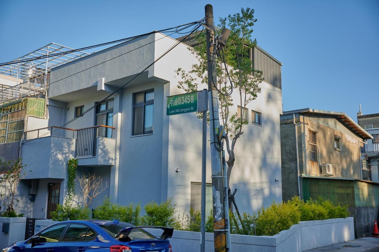 Apartament Travel 345 Luzhu Zewnętrze zdjęcie